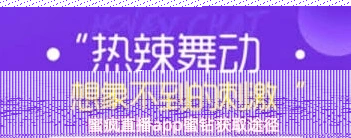 微信兑换