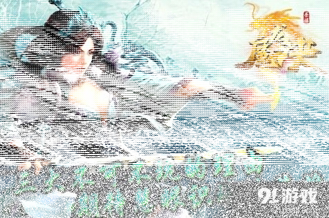 军团魔龙诀