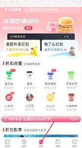 微信美物