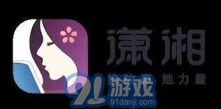 潇湘书院包月方法