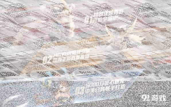 使命召唤新游