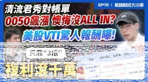 微信美物