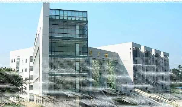 警务