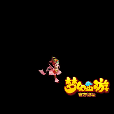 梦幻西游手游舞天姬图片分享