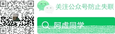 微信知屿