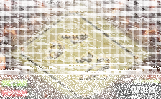 皇室战争部落冲突