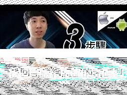 微信影票