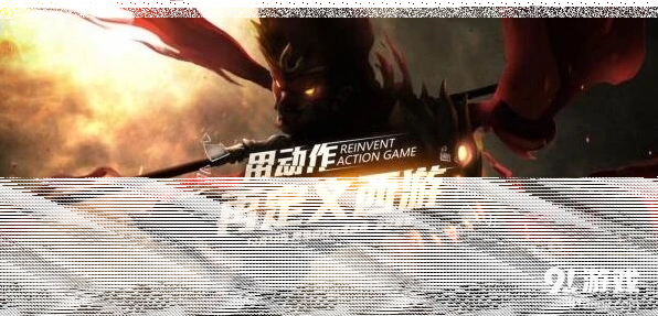 使命召唤代理