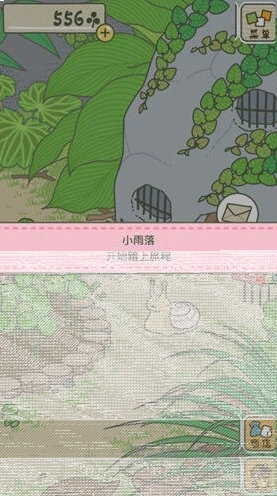 旅行青蛙出门指南 让你轻松控制