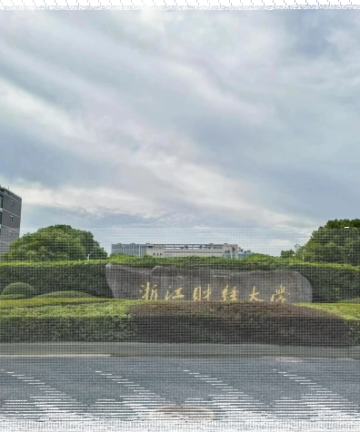余人