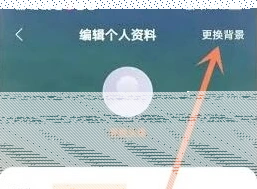 微信速读
