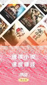 微信更换手机
