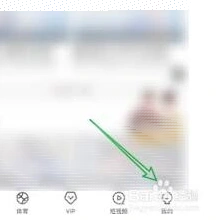 微信怎么操作