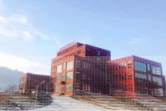 学院