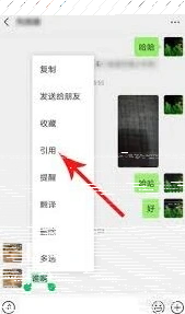 微信发的图片