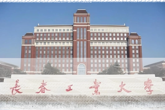 学校