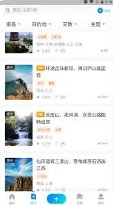 微信阿哈
