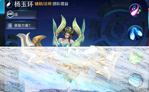 王者荣耀杨玉环打法连招详解