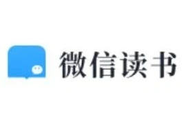 微信内容