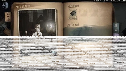 第五人格所有角色强度评测攻略