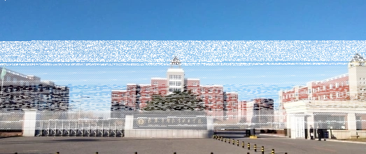 学院