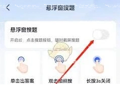 微信自动续费