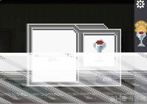 如果可以回家早一点如果可以