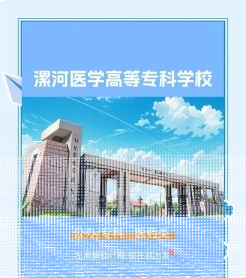 国家