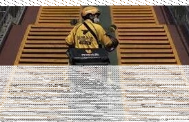 微信在哪