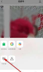 微信发朋友圈