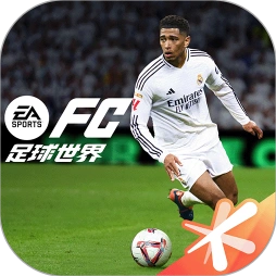 FC足球世界