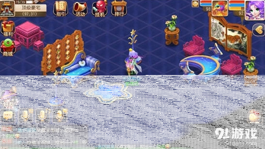 梦幻西游居室