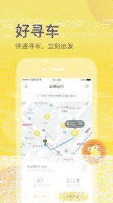 微信购买