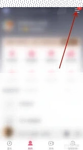 微信咪咕视频