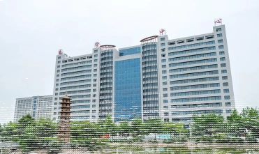 就业