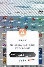 微信小程序