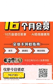 微信虫虫钢琴
