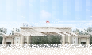 自治区