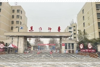 荣获