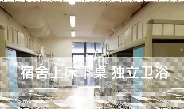 贵州航空