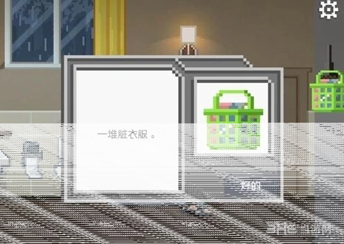 如果可以回家早一点怎么过