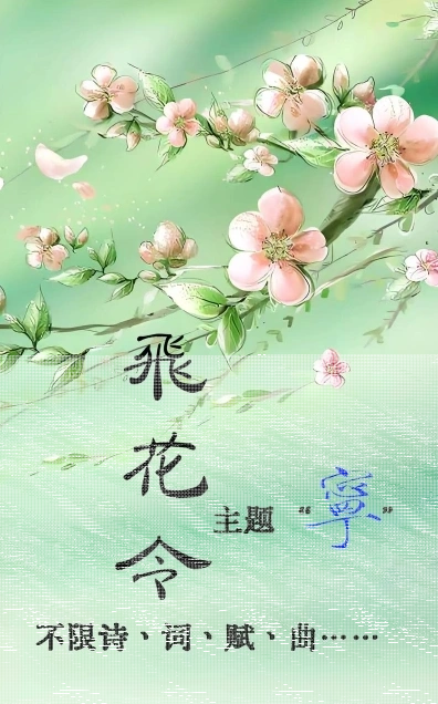 李白