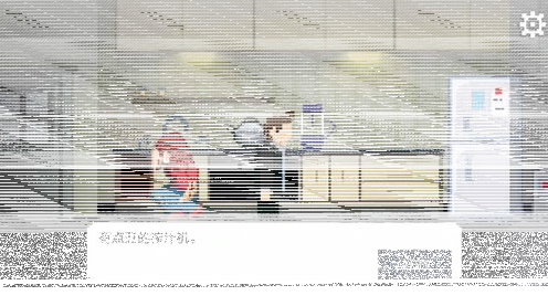 如果可以回家早一点攻略
