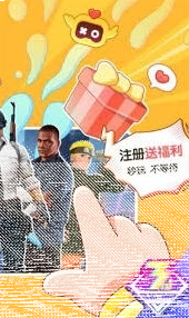 微信云游戏