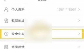 微信当当