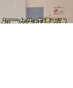 精力