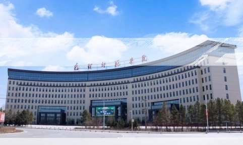学院