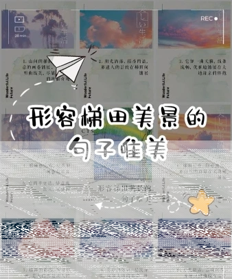 金色