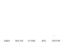 微信如何删除