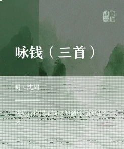 李白